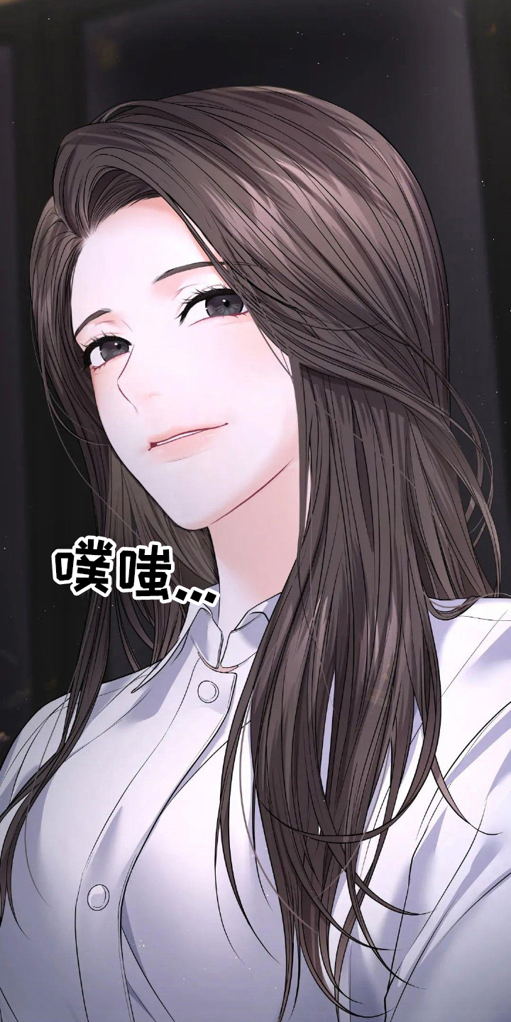 第18章：家庭3