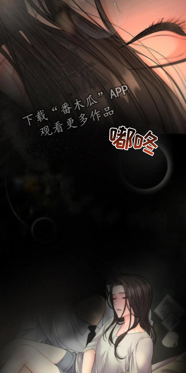第27章：帮助9