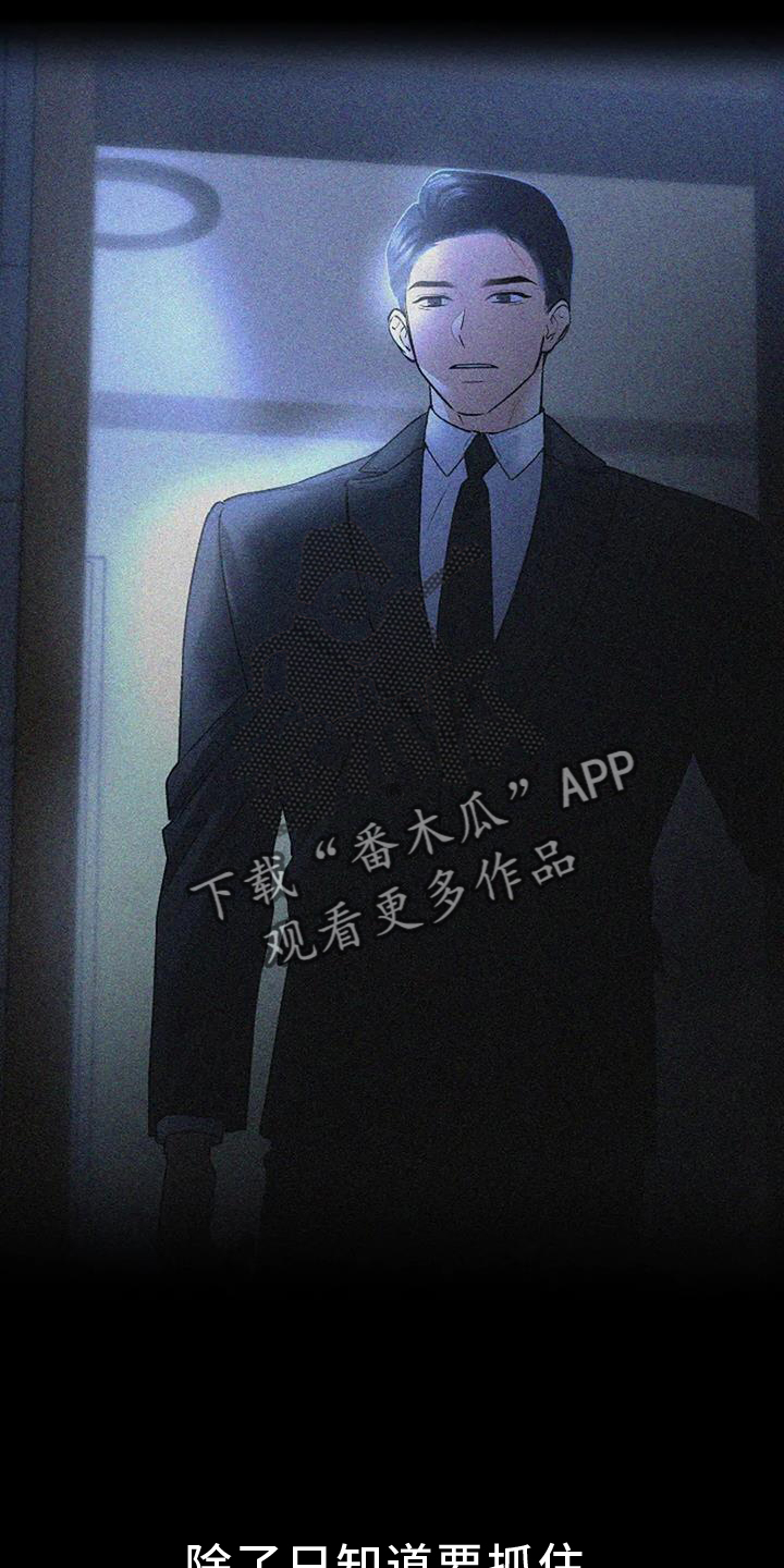 第62章：住下5