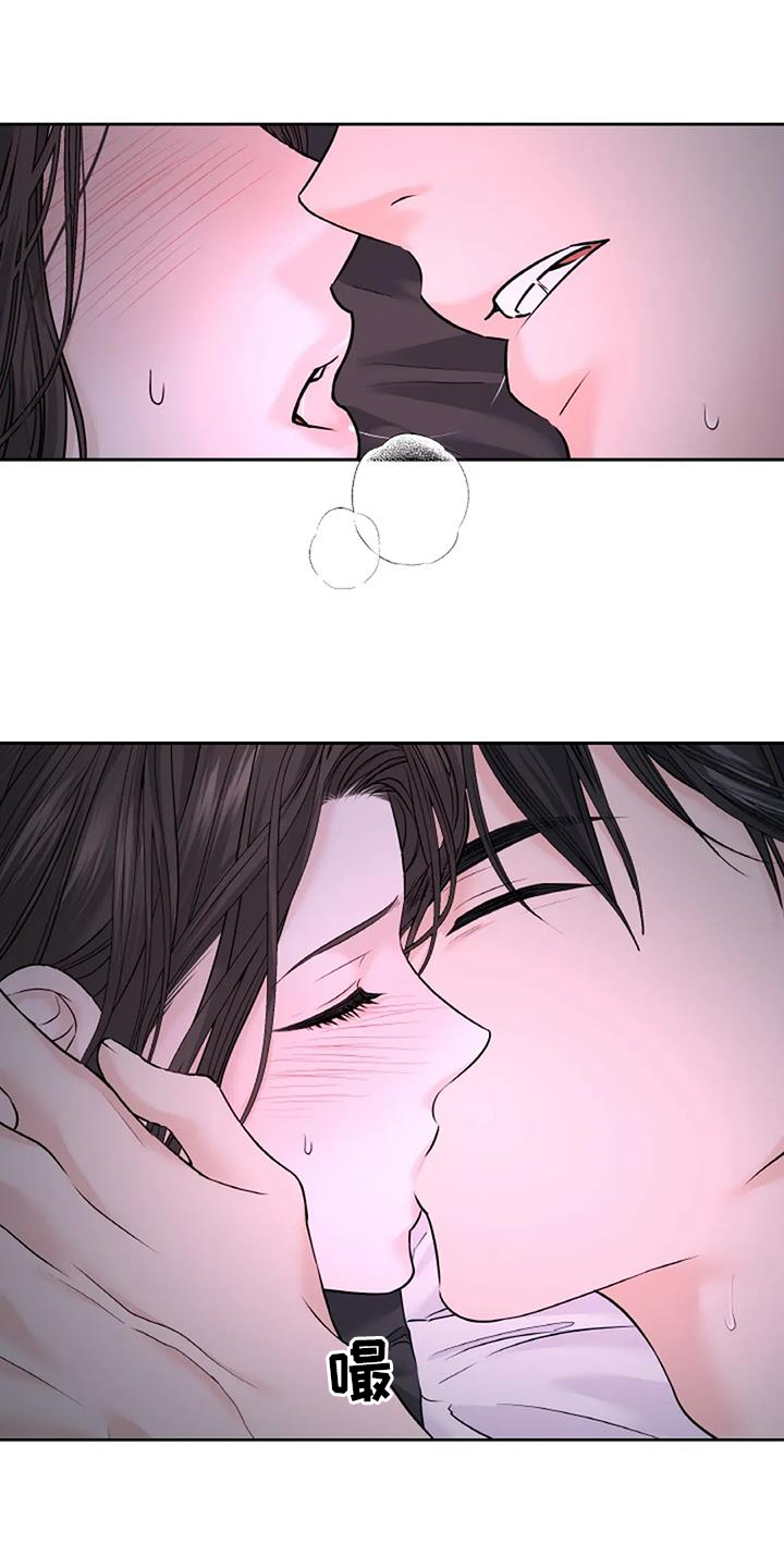 第47章：我还想14