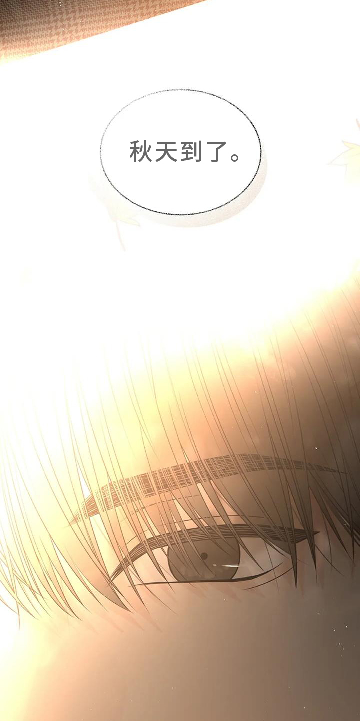 第36章：探病16