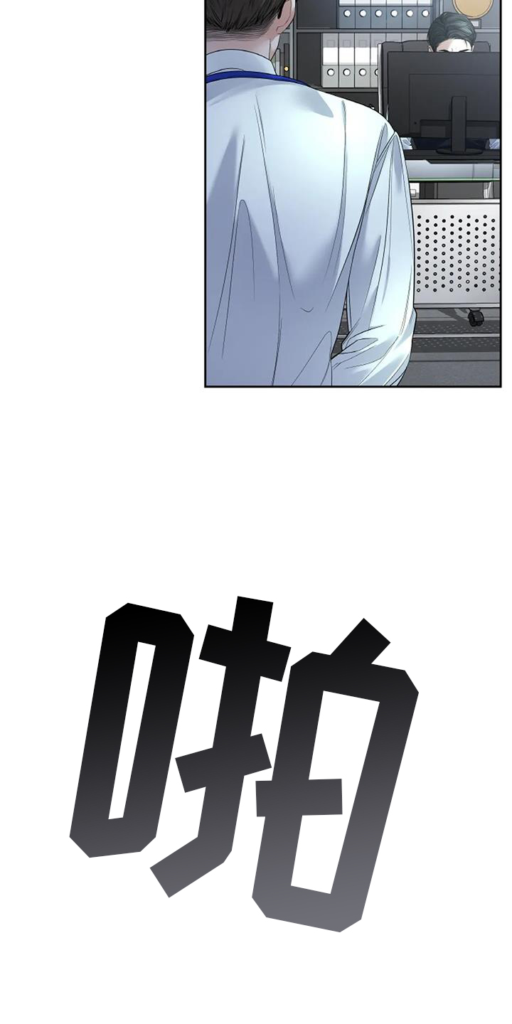 第64章：搬家14