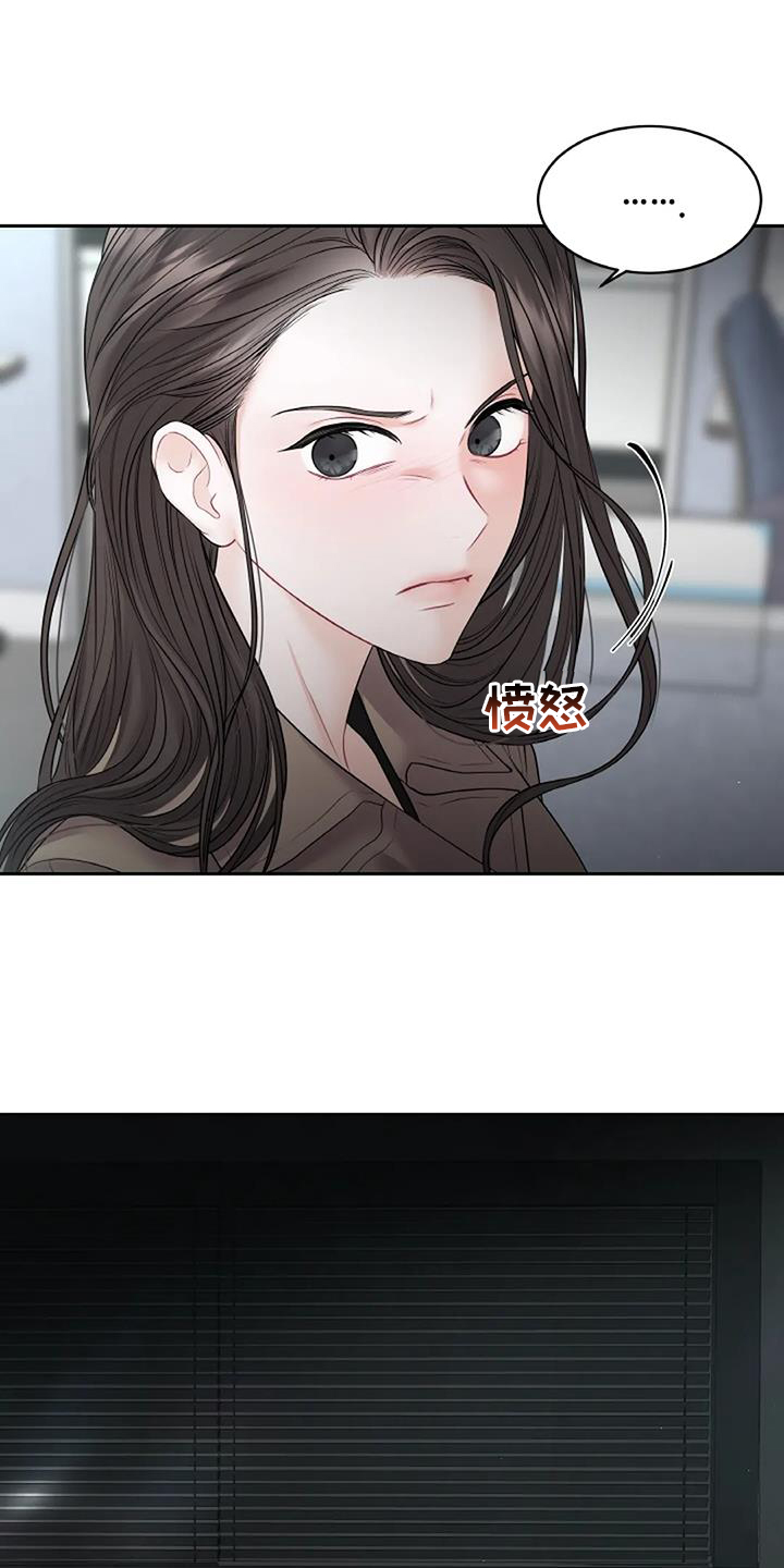 第28章：要求20