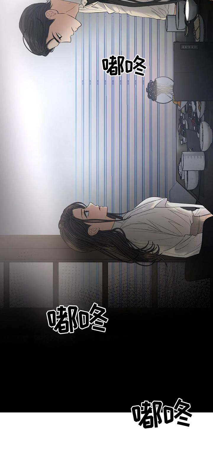 第58章：心防6