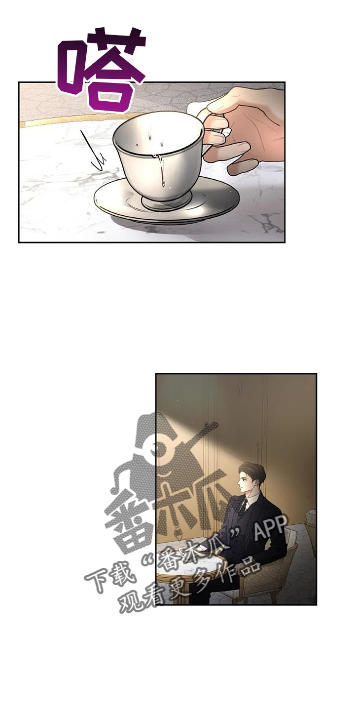 第52章：忘怀1