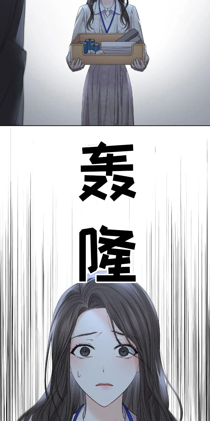 第12章：通知4