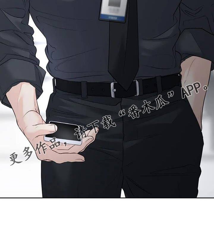 第39章：质问27