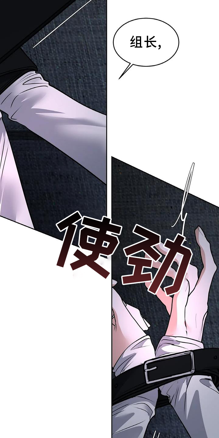 第71章：变化20