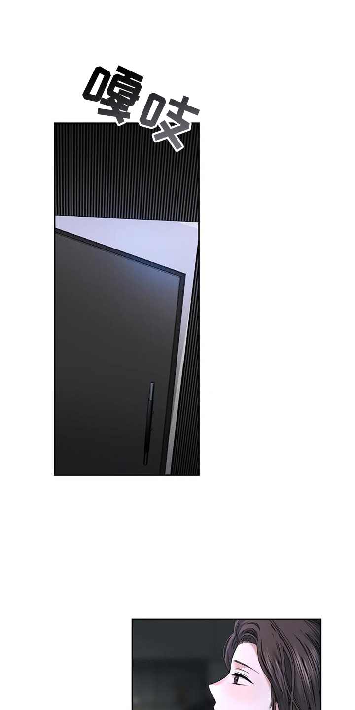 第66章：安慰0
