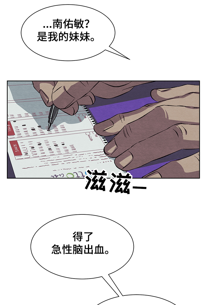 第19章：看不明白0