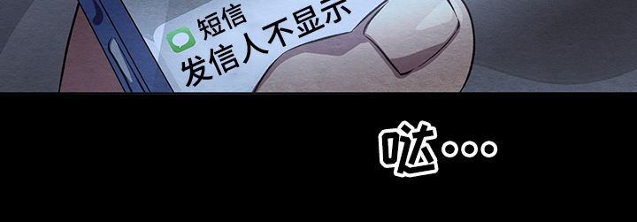 第30章：什么梦24
