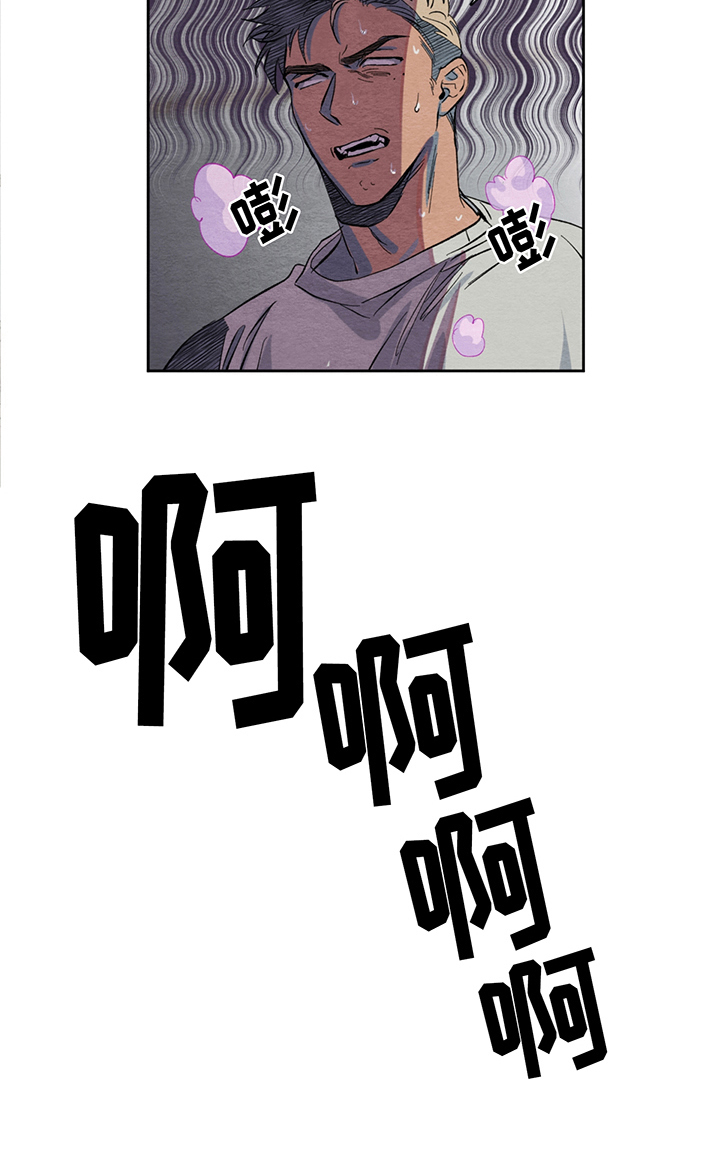 第2章：暴露9