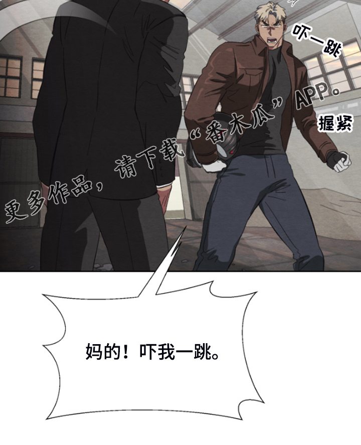 第35章：完事就约会吧26