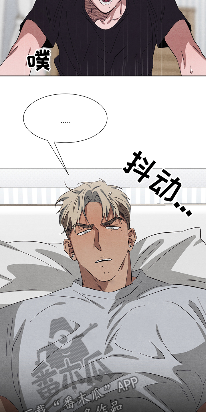第22章：怎么加快成长17