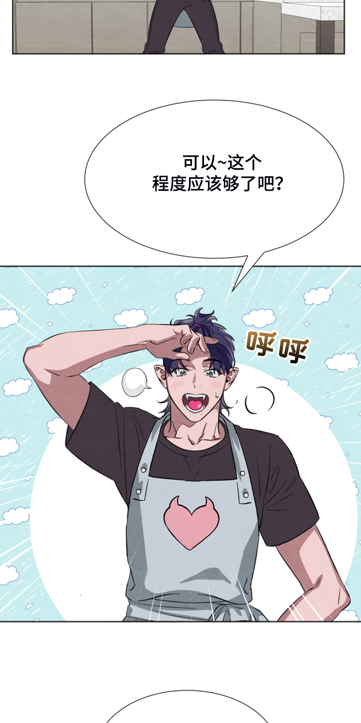 第46章：【第二季】作战计划10