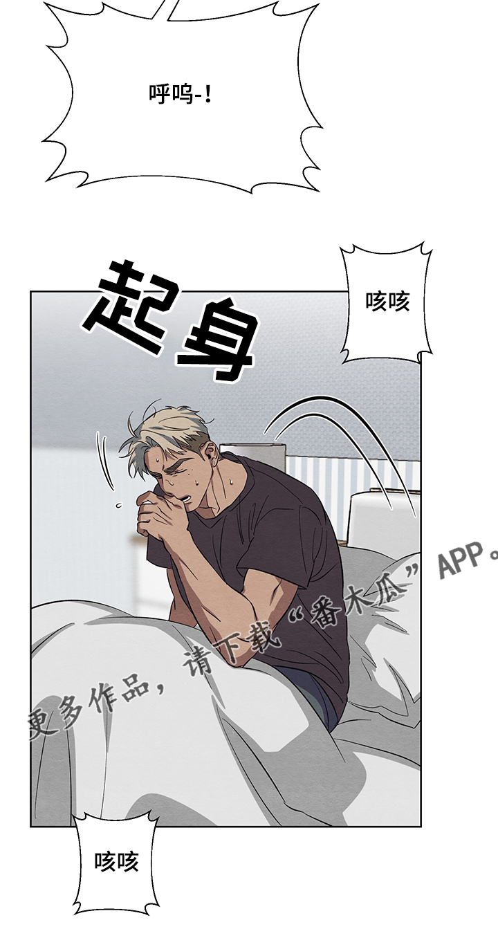 第29章：傻瓜与傻瓜23
