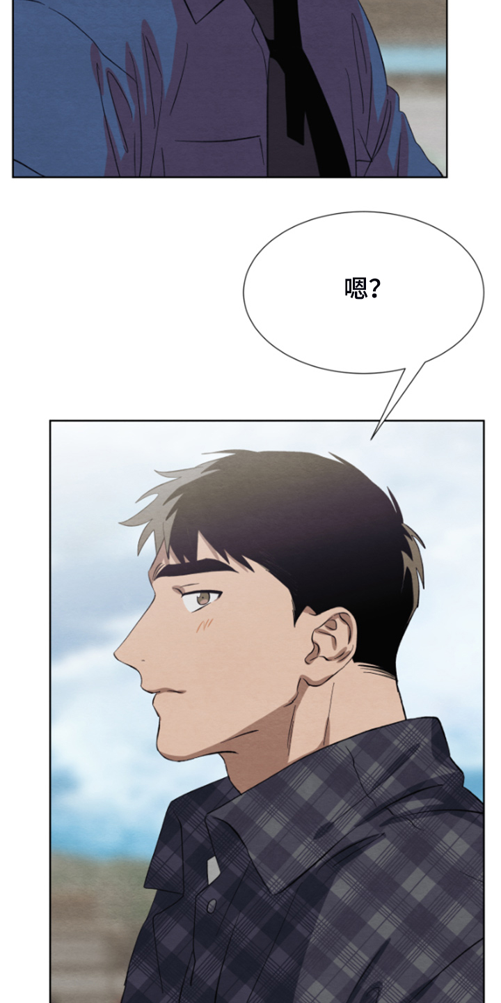 第35章：完事就约会吧17