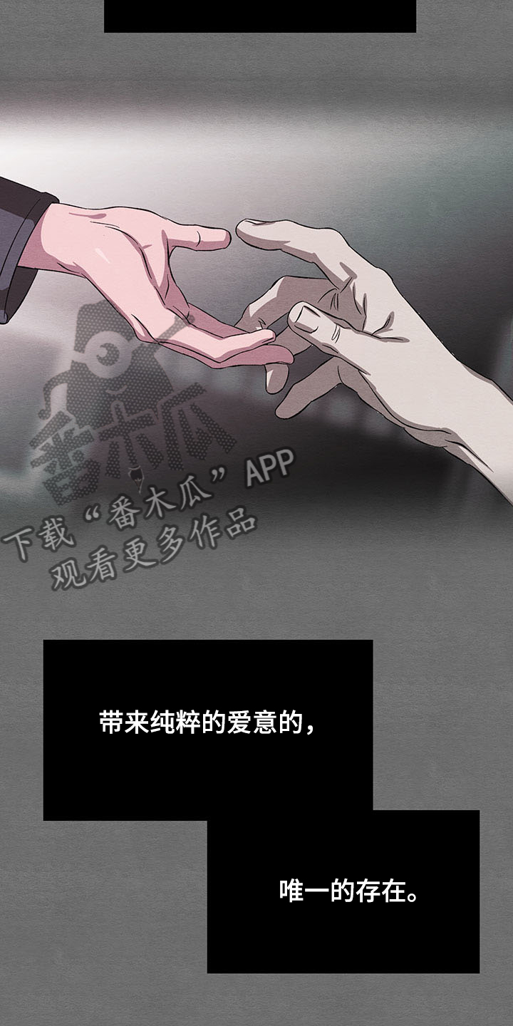 第34章：协商5
