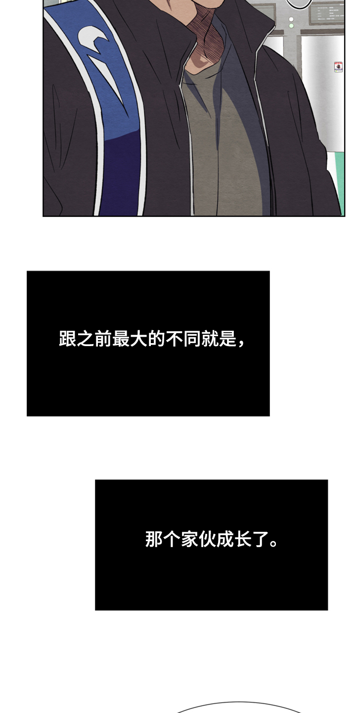 第44章：【完结】最好的礼物3