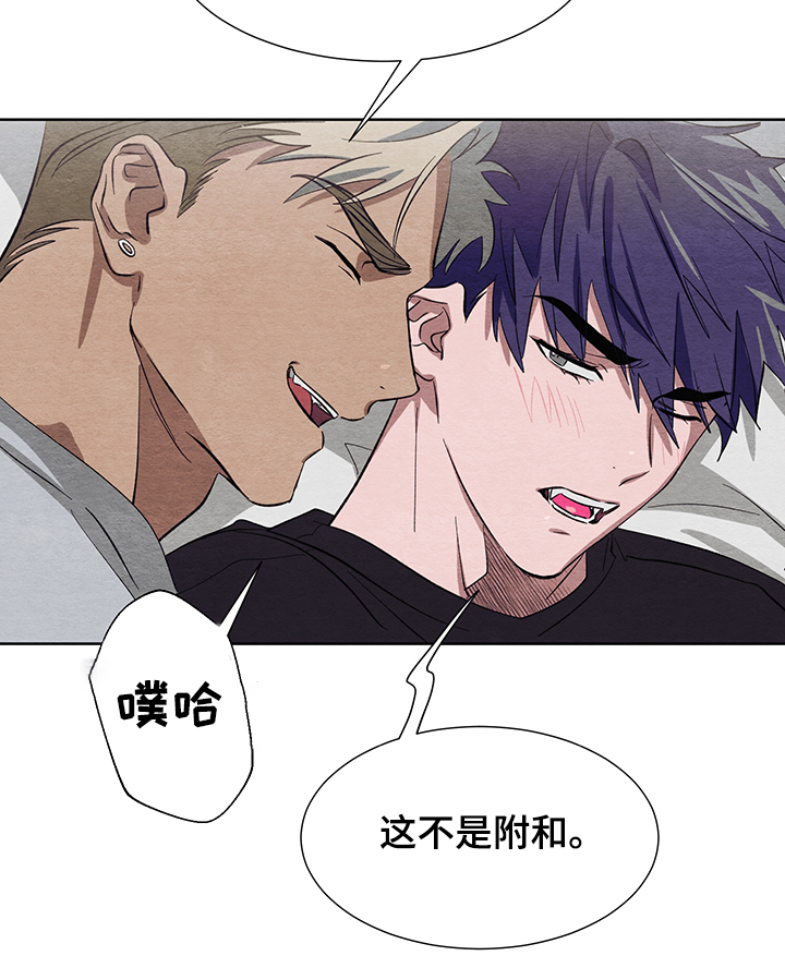 第22章：怎么加快成长26