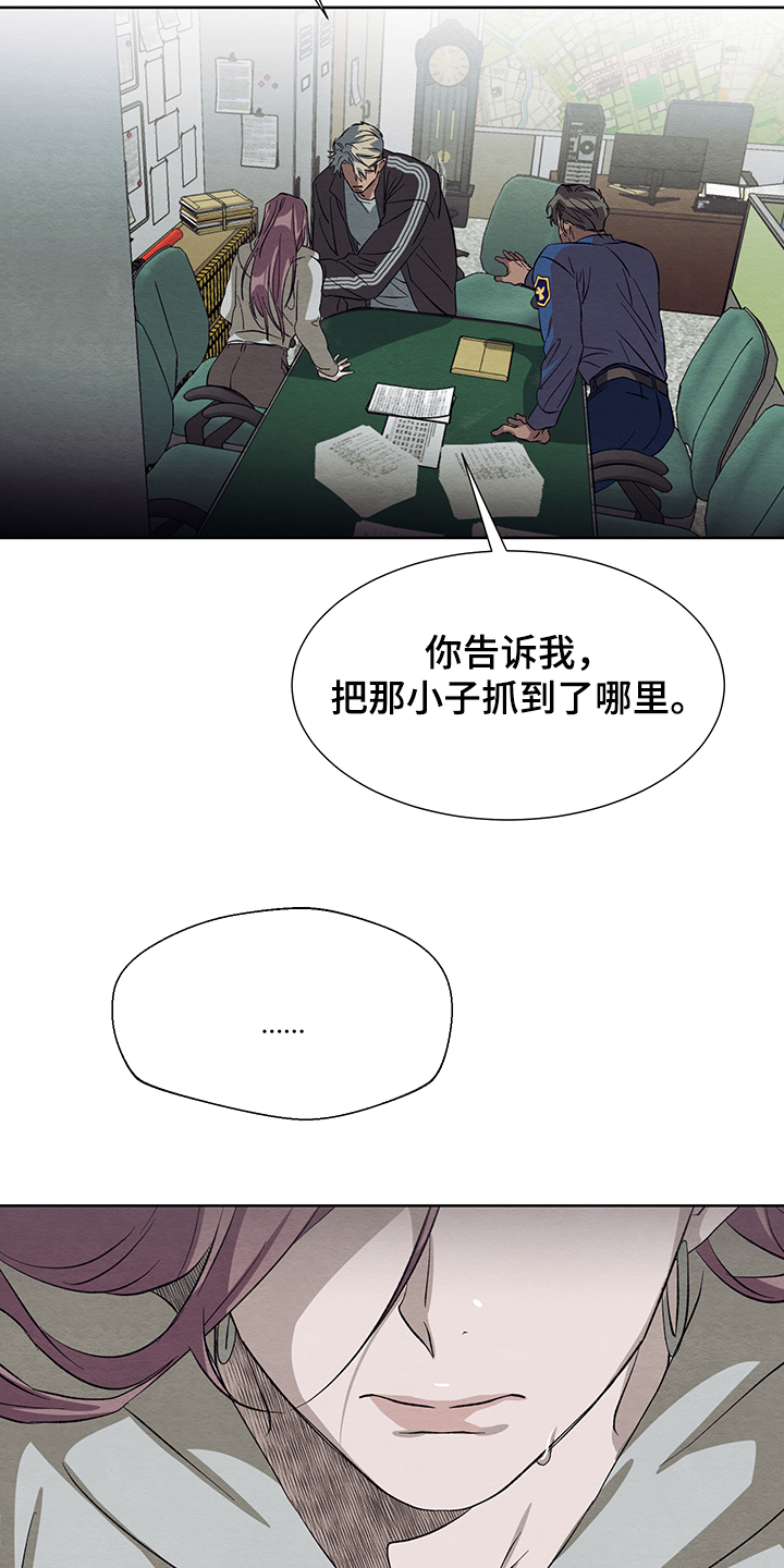 第32章：在仓库22