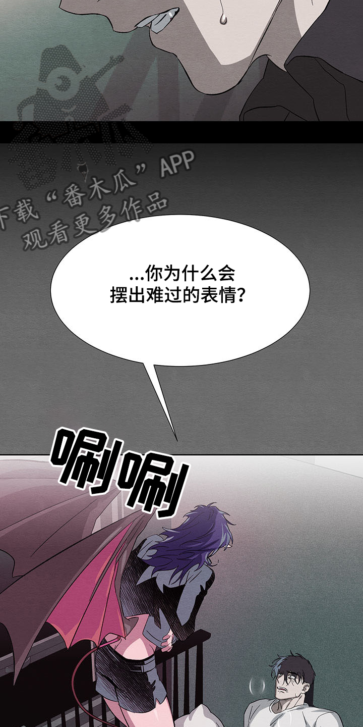 第34章：协商2