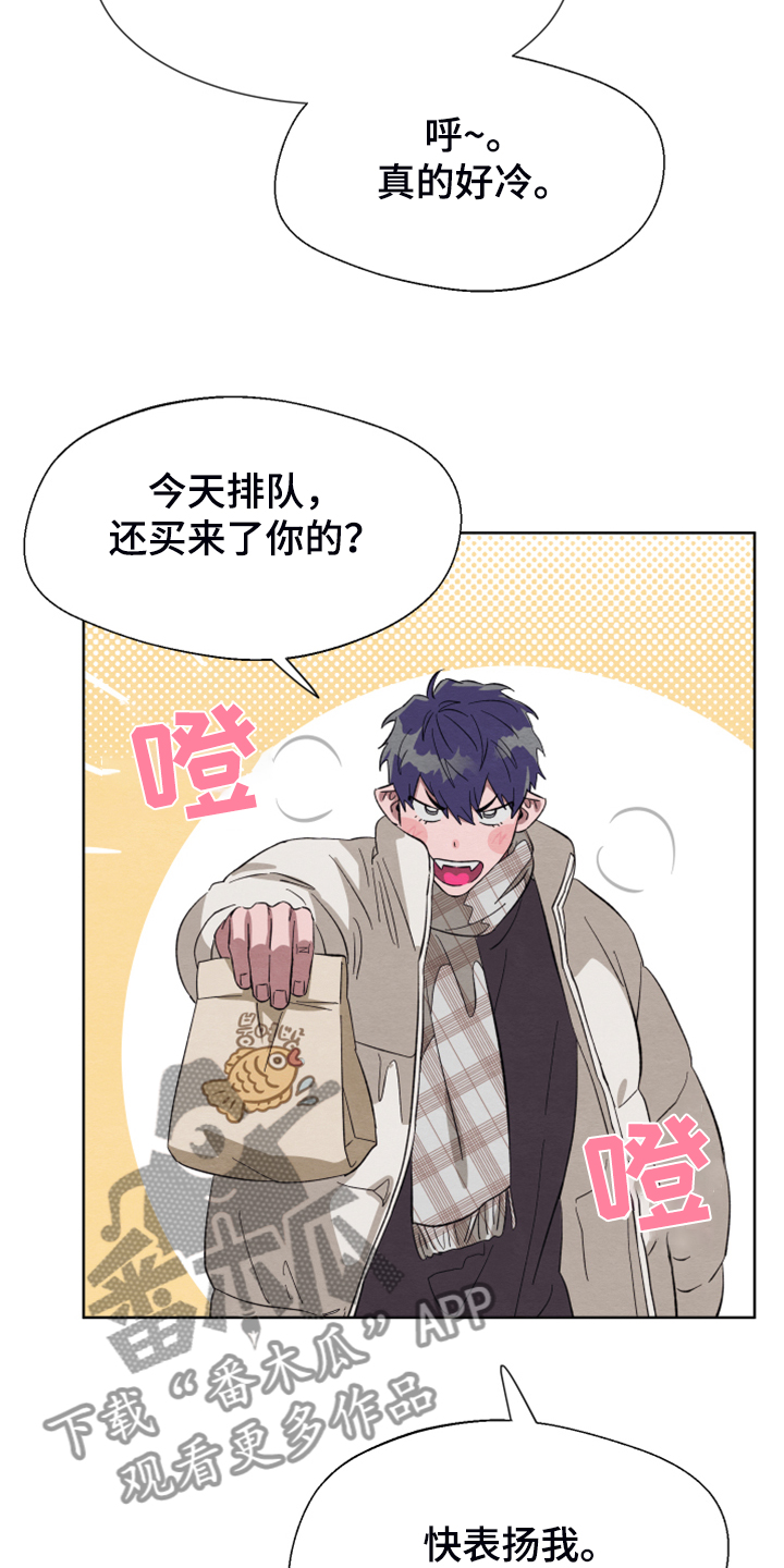 第44章：【完结】最好的礼物18