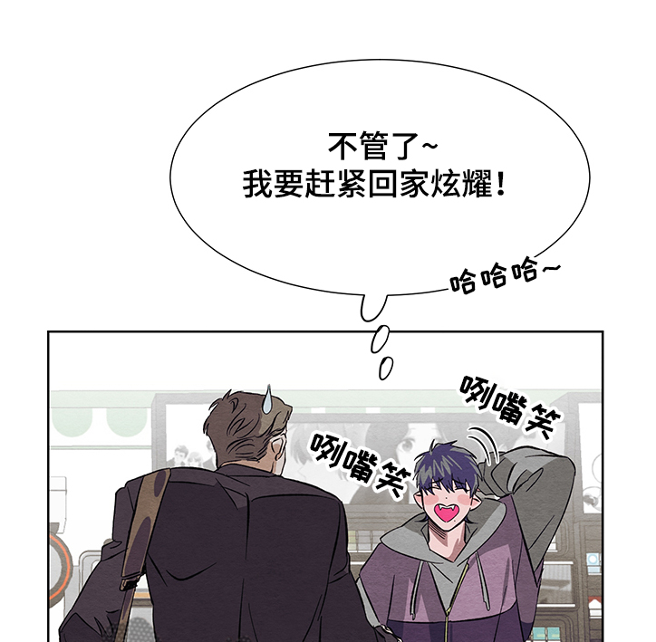第17章：我也有人喜欢10
