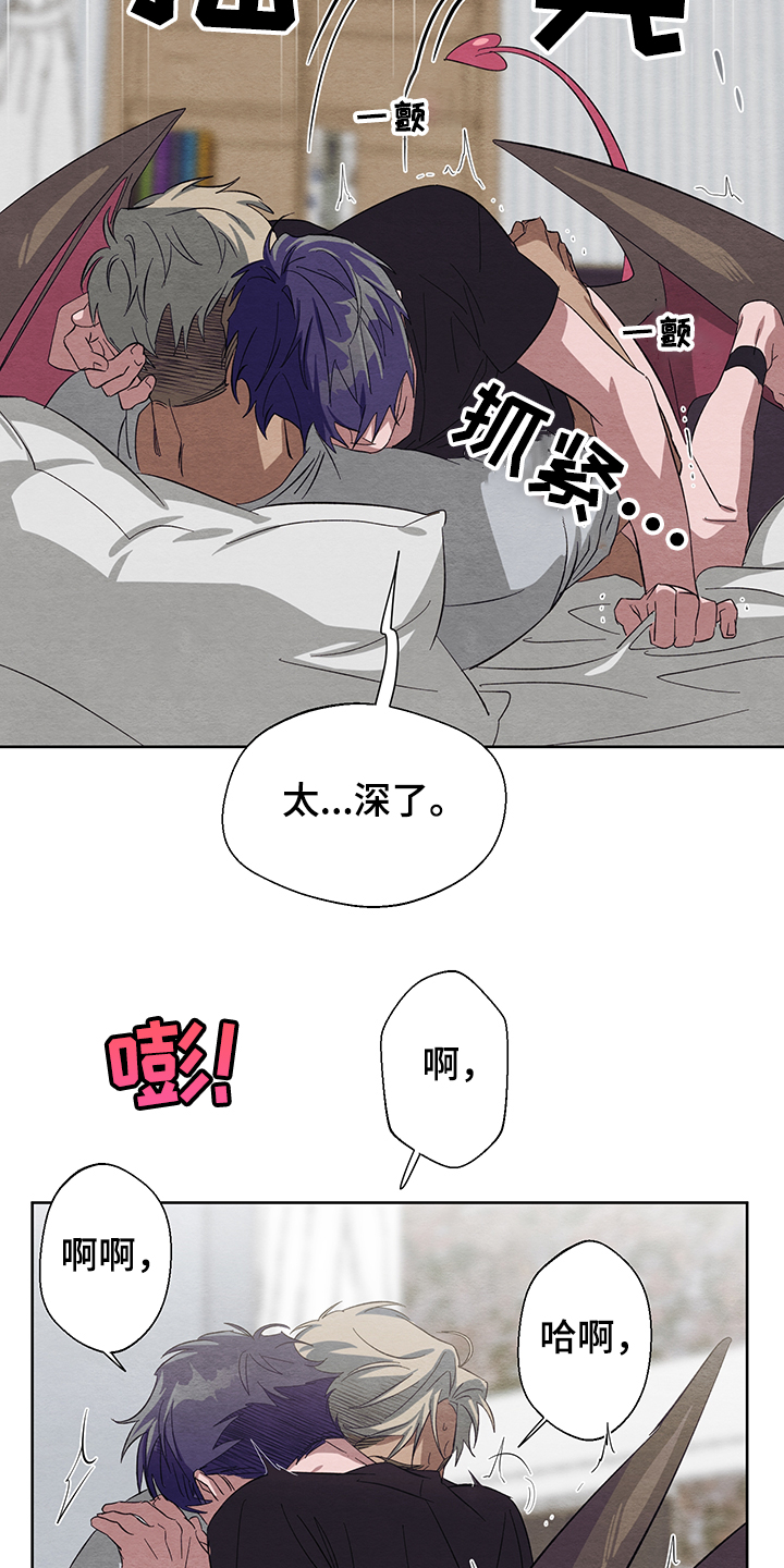 第22章：怎么加快成长13