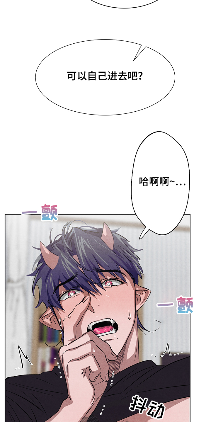 第22章：怎么加快成长4