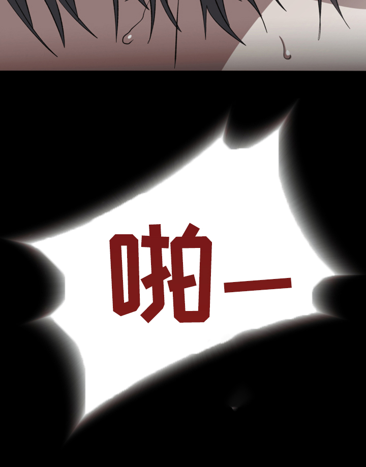 第39章：你的爱是真的吗37