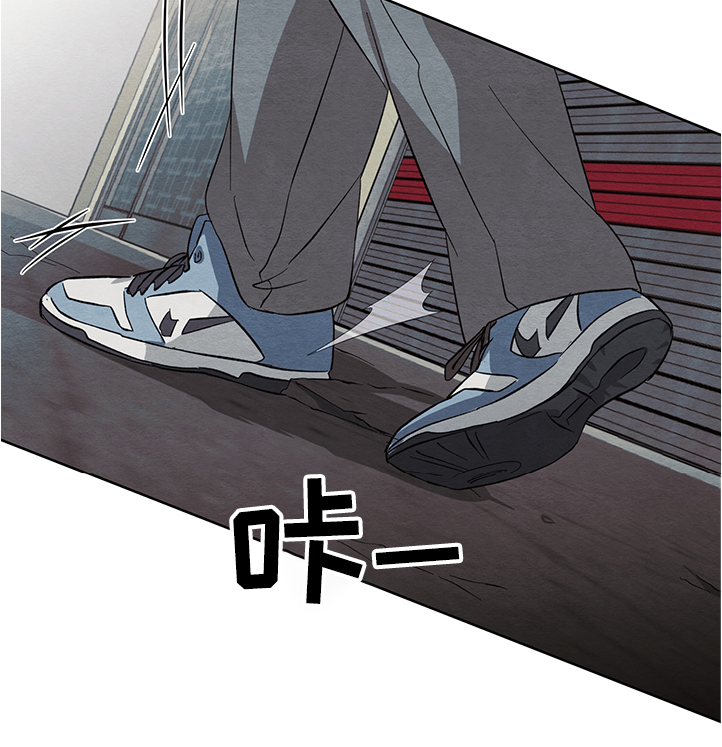 第25章：嫉妒12