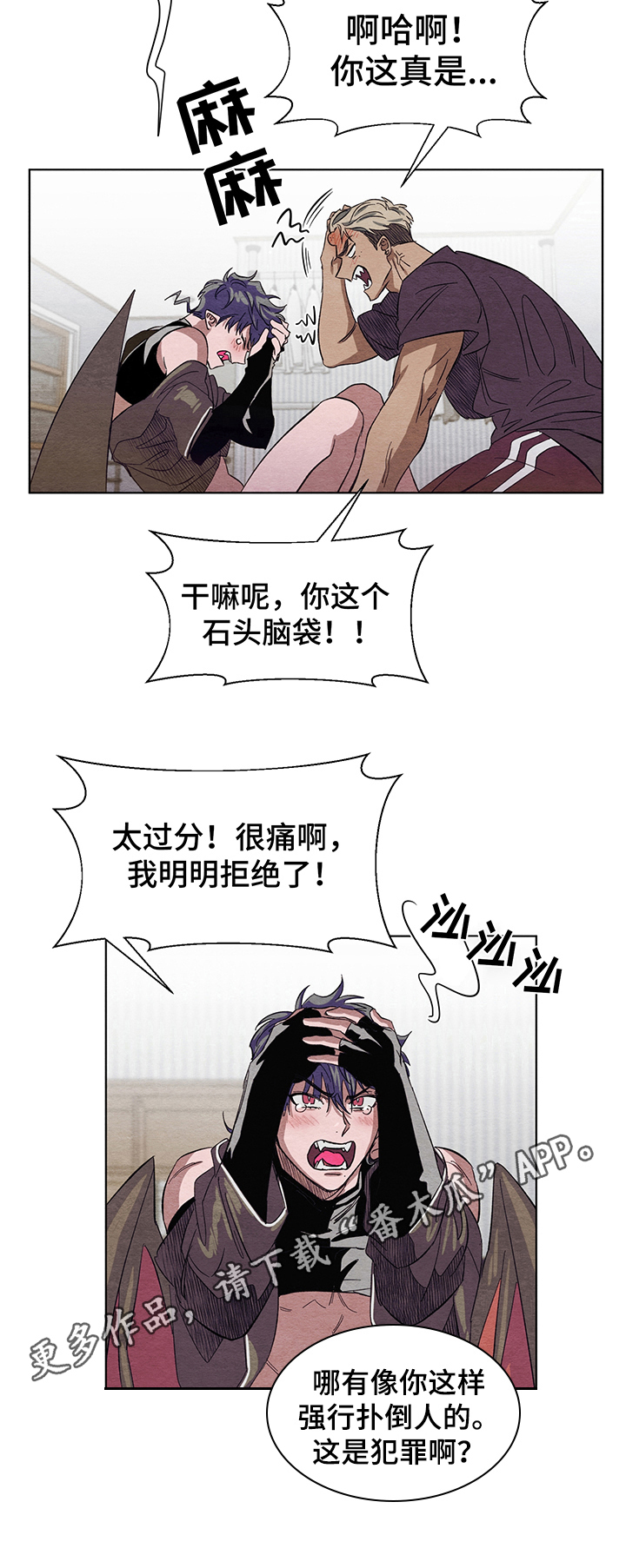 第4章：约定10