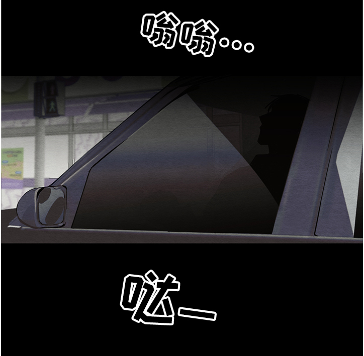第17章：我也有人喜欢14