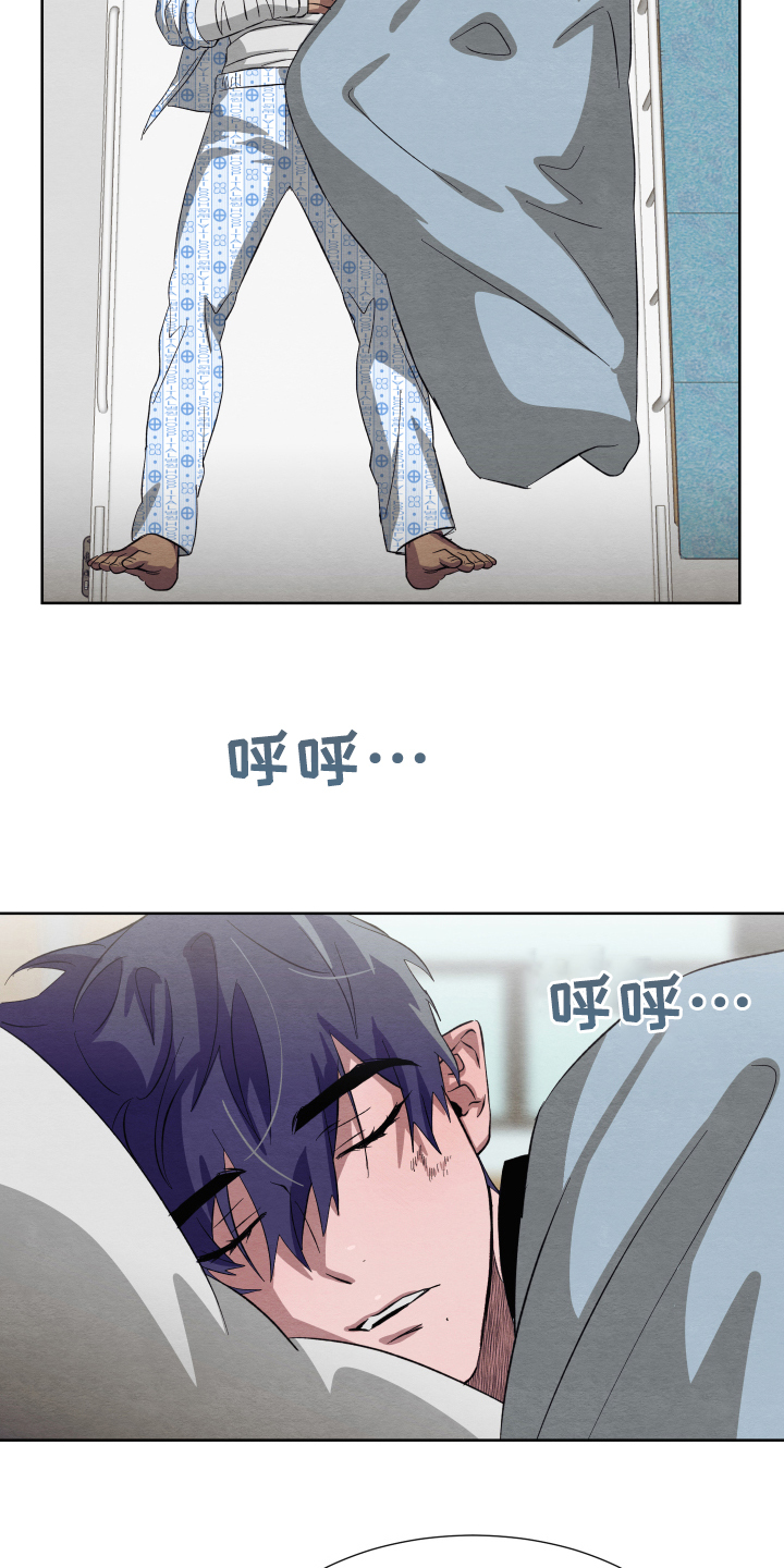 第41章：非常感谢8