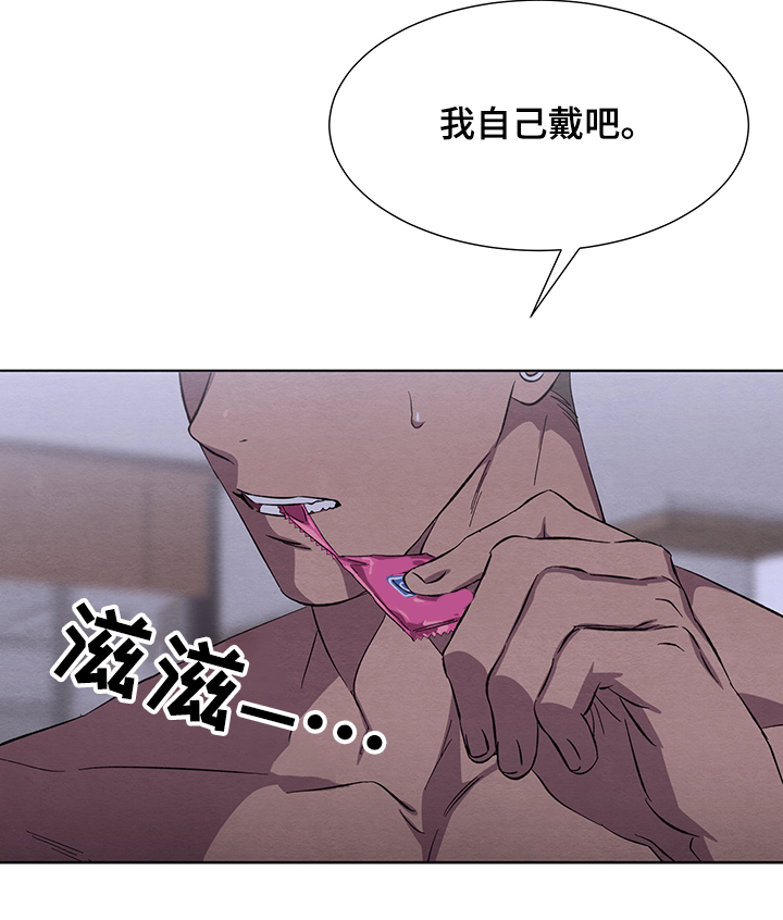 第27章：突然想起9