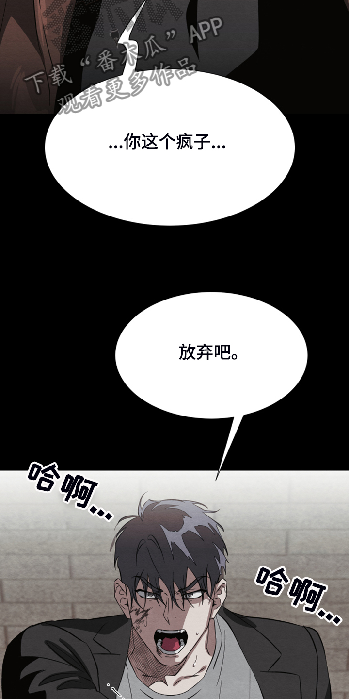 第39章：你的爱是真的吗27