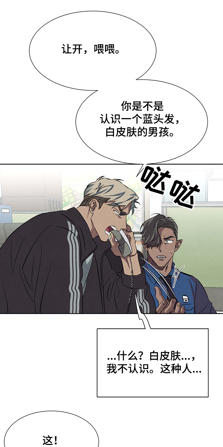 第32章：在仓库0
