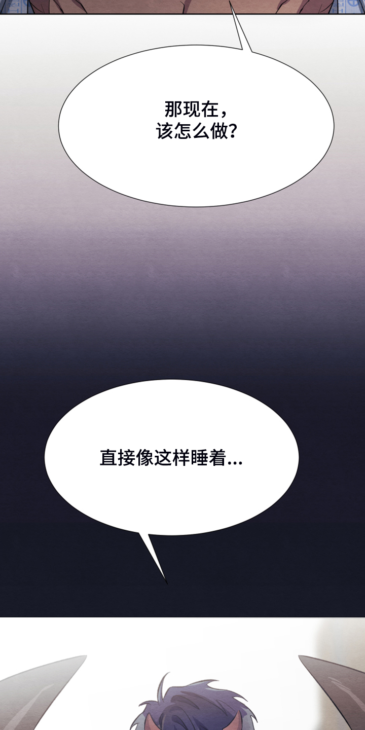 第43章：你不后悔？10