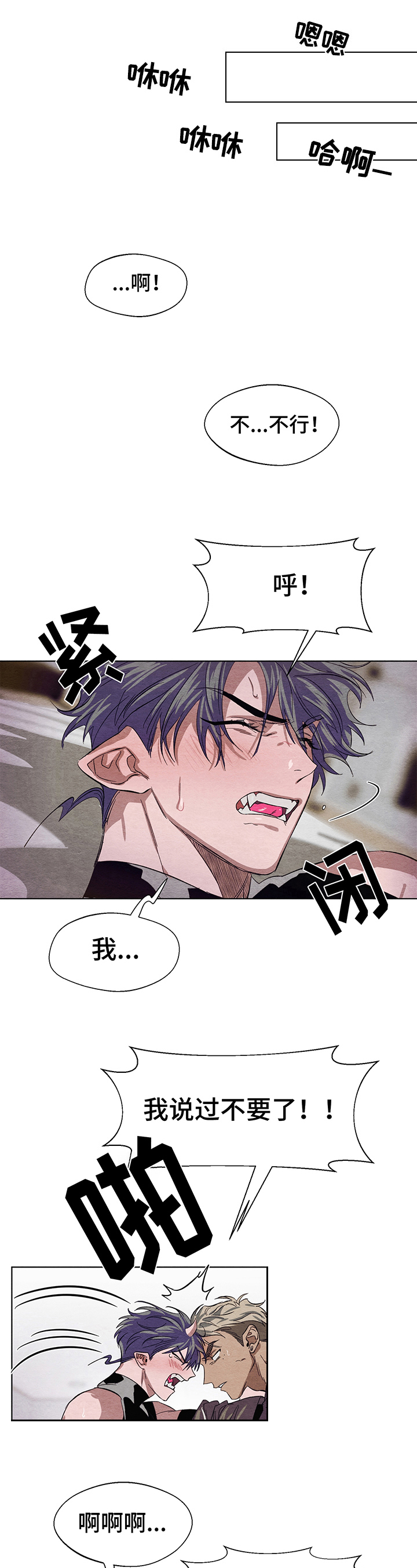 第4章：约定9