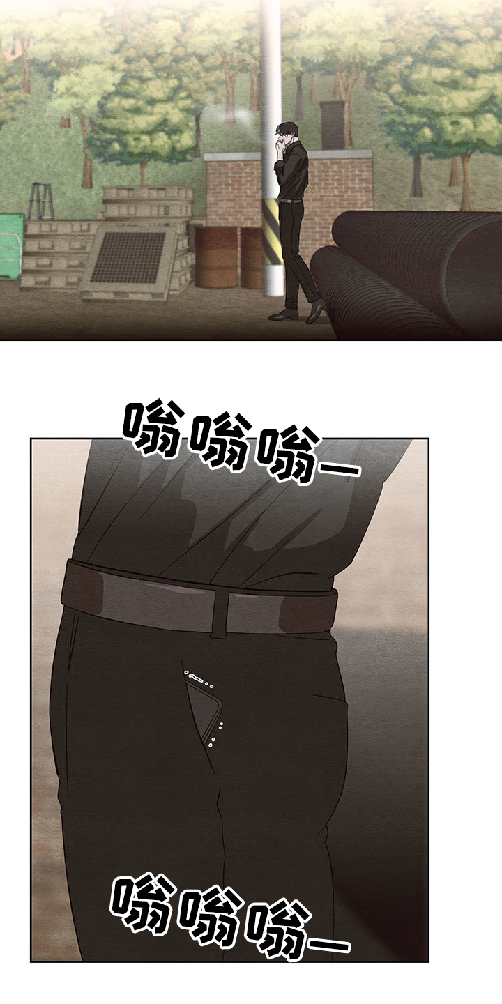 第34章：协商11
