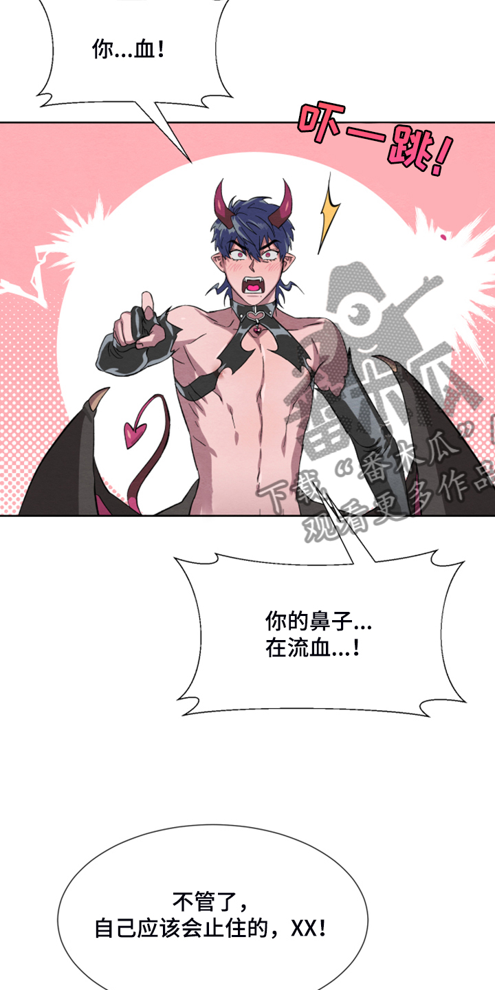 第48章：【第二季】新套装20