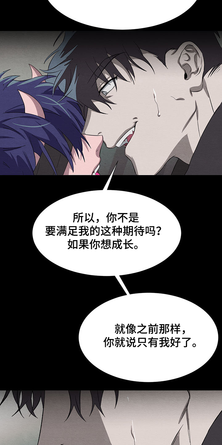 第34章：协商1