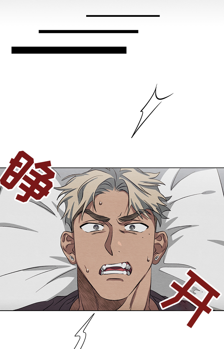 第29章：傻瓜与傻瓜22