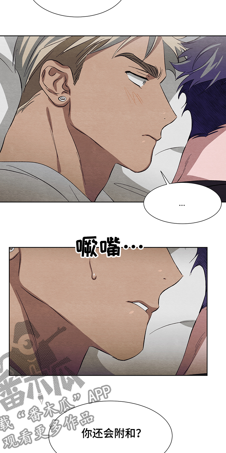 第22章：怎么加快成长25