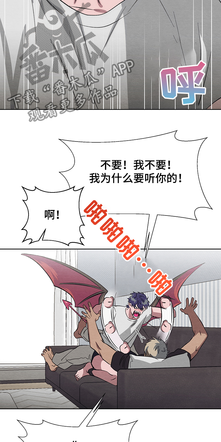 第24章：真的不回来了16