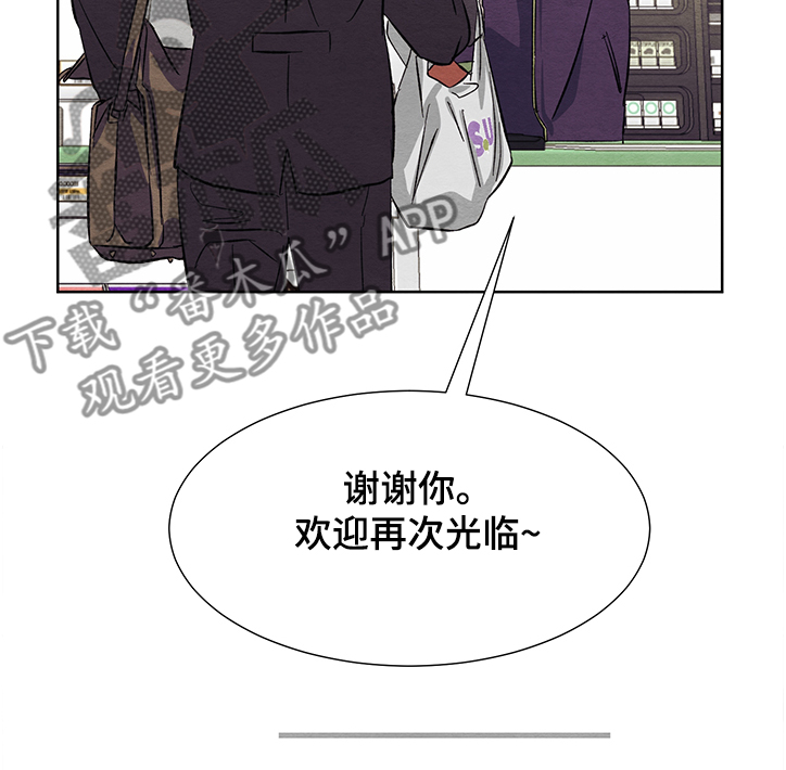第17章：我也有人喜欢11