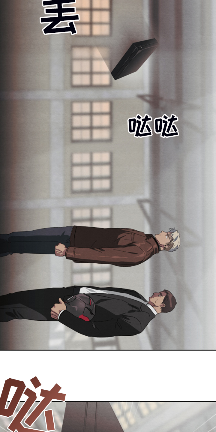 第36章：买卖10