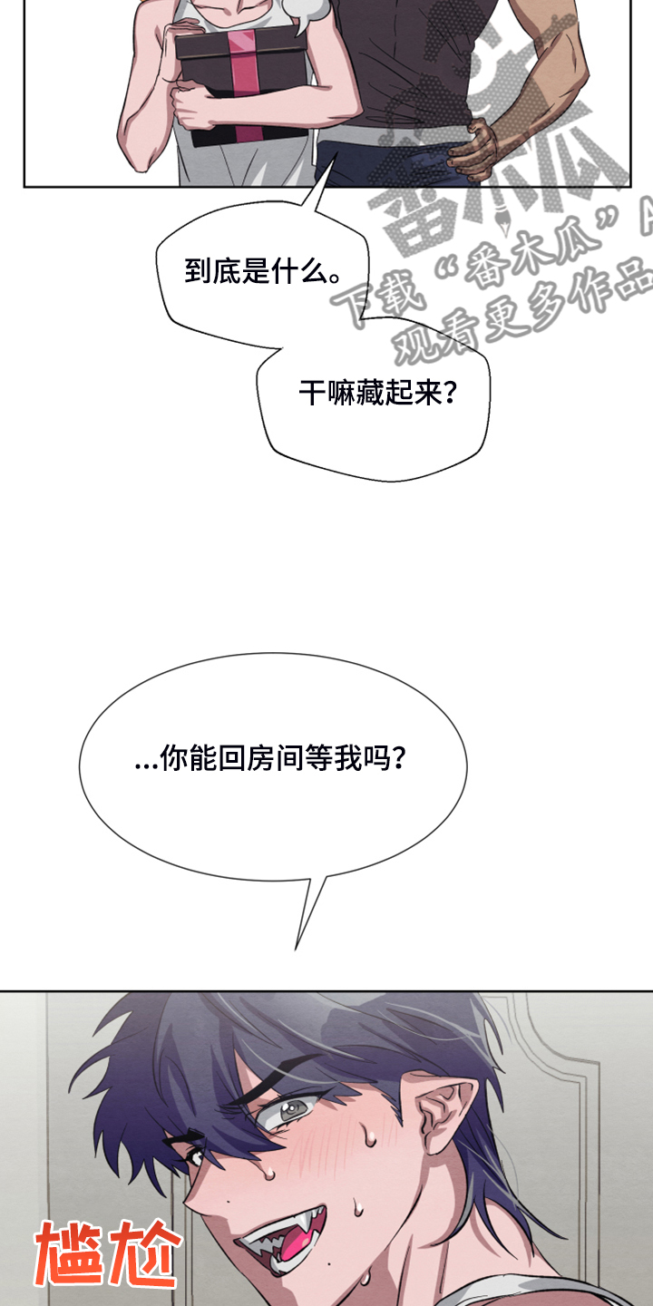 第48章：【第二季】新套装12