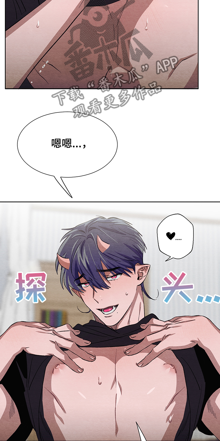 第22章：怎么加快成长5